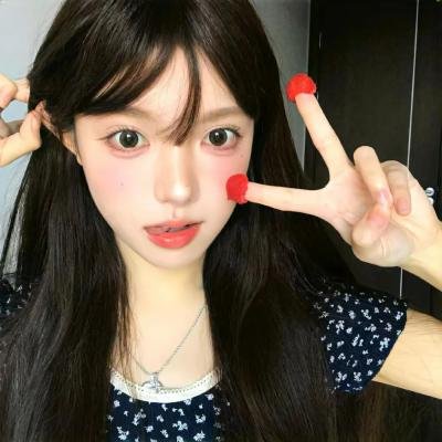 年轻女孩爱过来