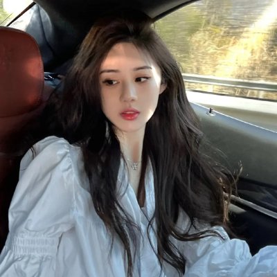 如珠如宝的人生