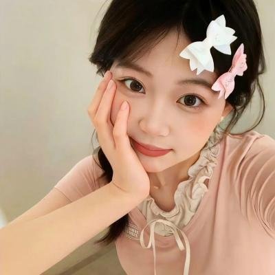 他们/她们