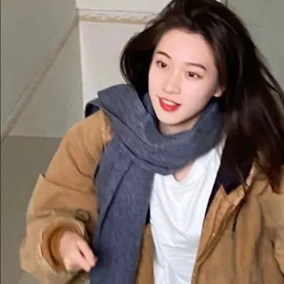 丢羊