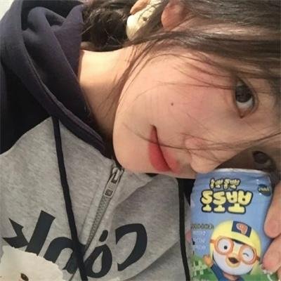 伴游女王